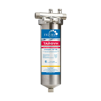 Фильтр магистральный Гейзер Тайфун 10SL 3/4 - Фильтры для воды - Магистральные фильтры - Магазин электрооборудования Проф-Электрик